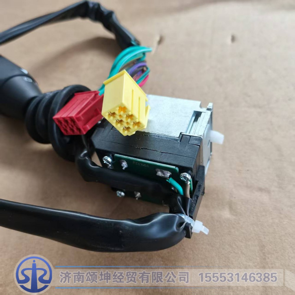 WG9730583117,组合开关,济南颂坤经贸有限公司