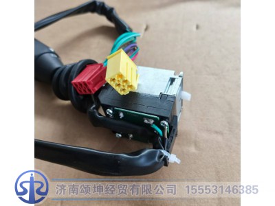 WG9730583117,组合开关,济南颂坤经贸有限公司