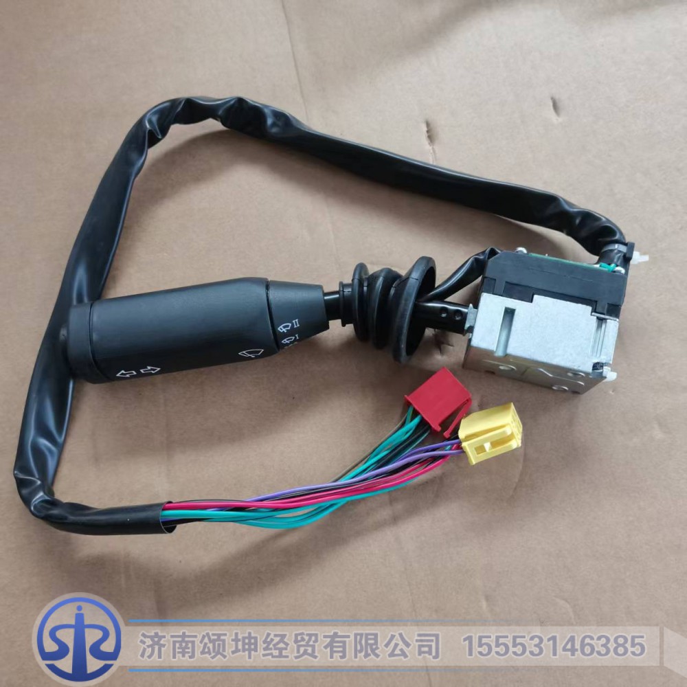 WG9730583117,组合开关,济南颂坤经贸有限公司