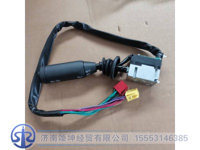 WG9730583117,组合开关,济南颂坤经贸有限公司