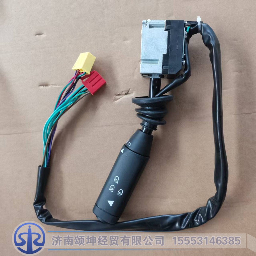 WG9730583117,组合开关,济南颂坤经贸有限公司