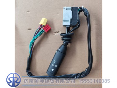 WG9730583117,组合开关,济南颂坤经贸有限公司