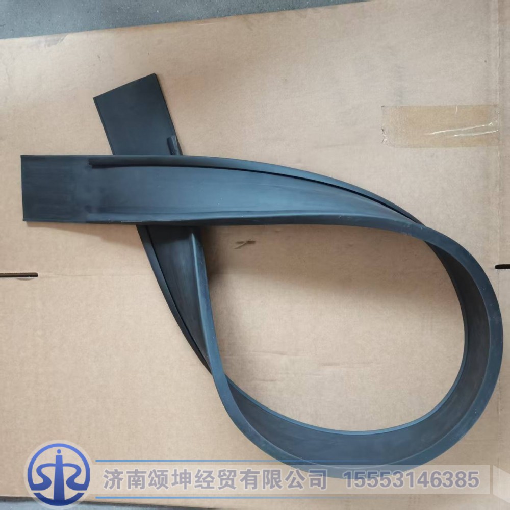 AZ932555500053,拉带垫带,济南颂坤经贸有限公司