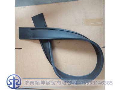 AZ932555500053,拉带垫带,济南颂坤经贸有限公司