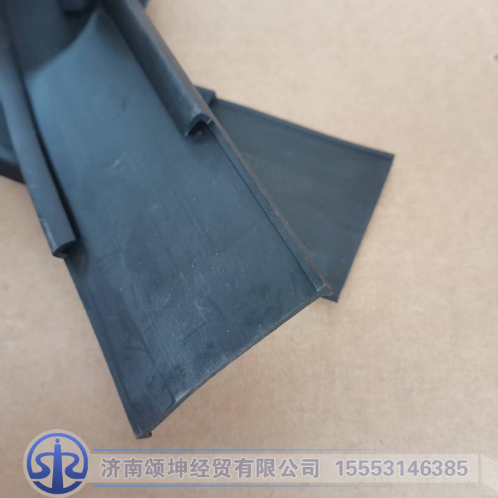 AZ932555500053,拉带垫带,济南颂坤经贸有限公司
