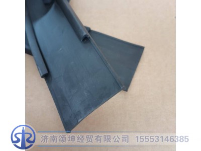 AZ932555500053,拉带垫带,济南颂坤经贸有限公司