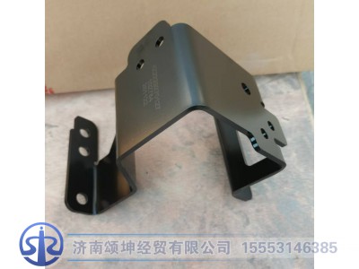 AZ2229270127,软轴支架,济南颂坤经贸有限公司