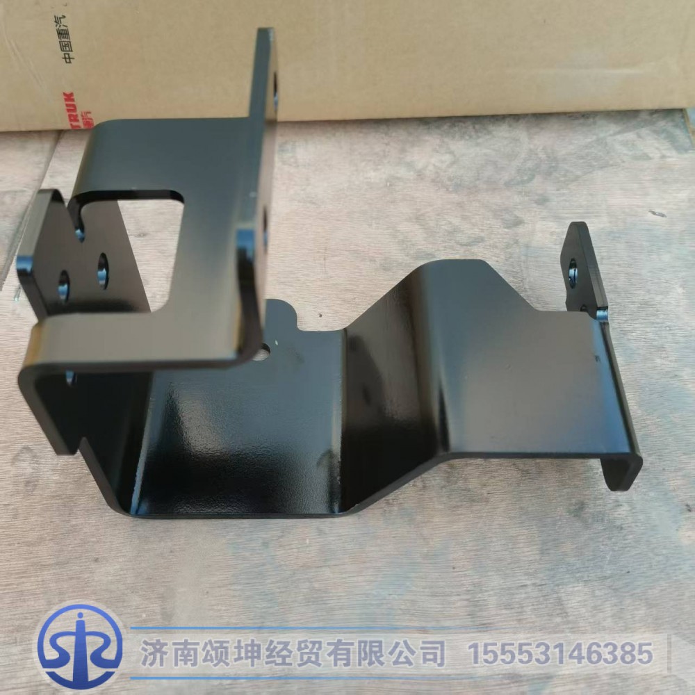 AZ2229270127   软轴支架