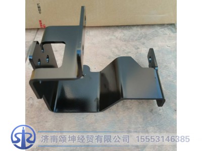 AZ2229270127,软轴支架,济南颂坤经贸有限公司