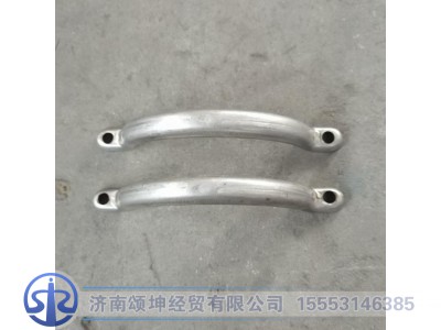712W97420-0009,排气管卡箍,济南颂坤经贸有限公司