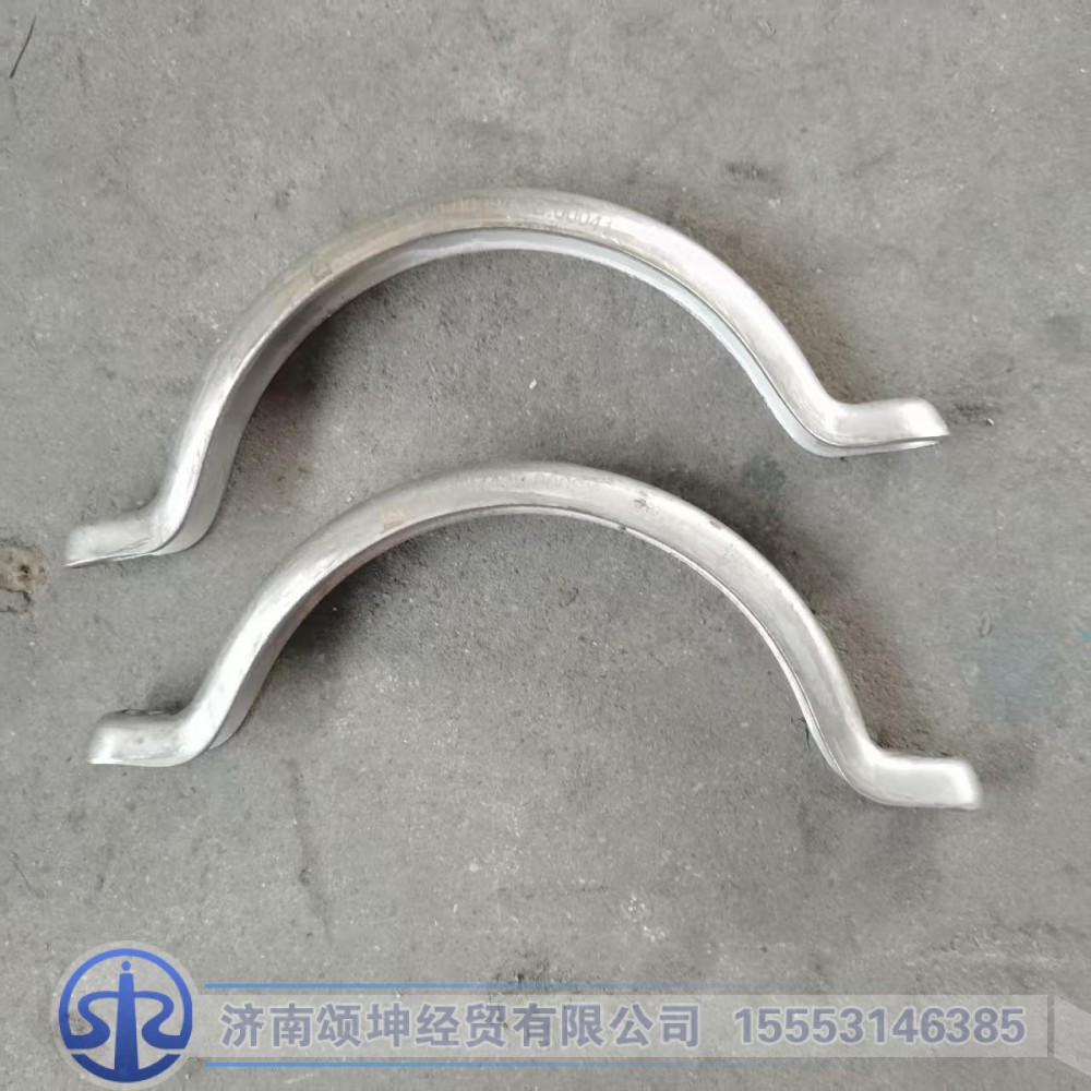 712W97420-0009,排气管卡箍,济南颂坤经贸有限公司
