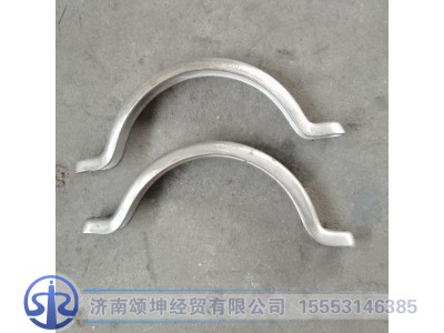 712W97420-0009,排气管卡箍,济南颂坤经贸有限公司