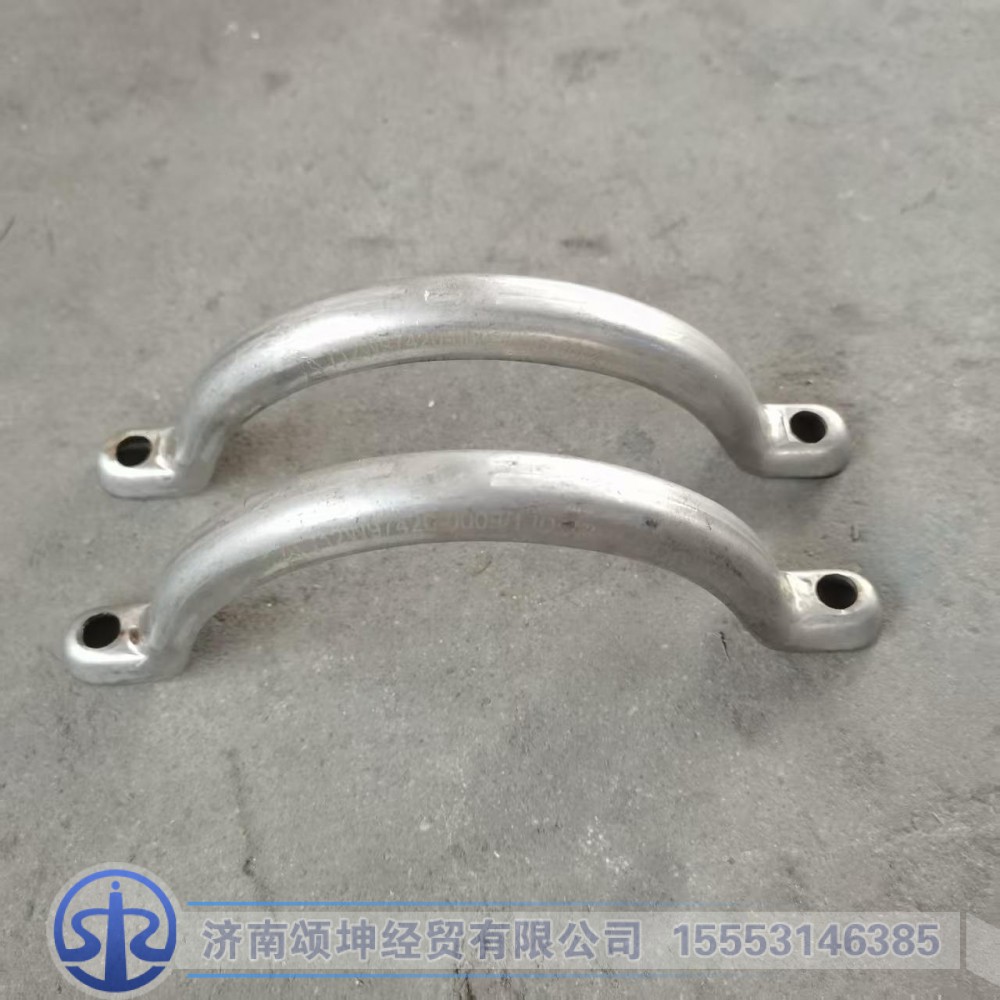 712W97420-0009,排气管卡箍,济南颂坤经贸有限公司