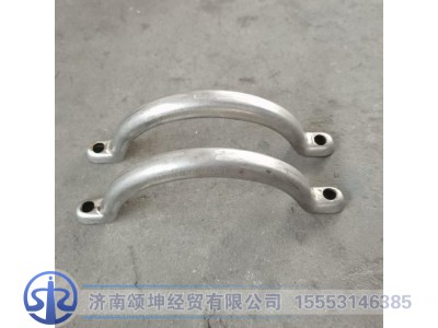 712W97420-0009,排气管卡箍,济南颂坤经贸有限公司
