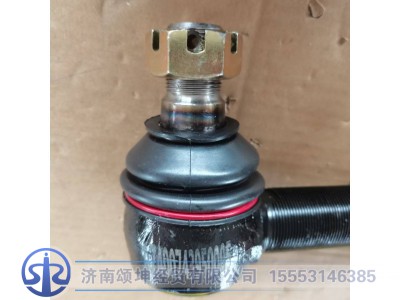 AZ400743950005,右拉杆球头33*27,济南颂坤经贸有限公司