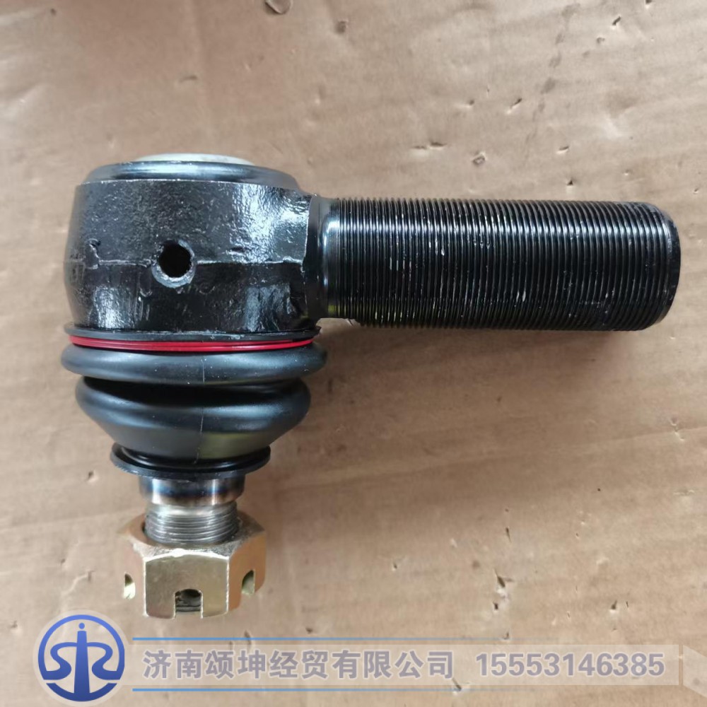 AZ400743950005,右拉杆球头33*27,济南颂坤经贸有限公司