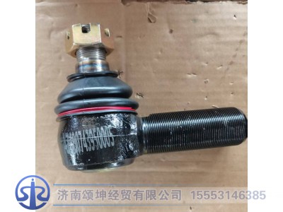 AZ400743950005,右拉杆球头33*27,济南颂坤经贸有限公司