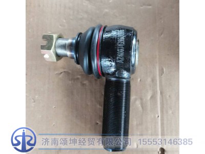 AZ400743950006,左拉杆球头33*27,济南颂坤经贸有限公司