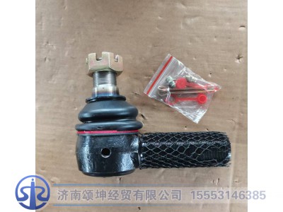 AZ400743950006,左拉杆球头33*27,济南颂坤经贸有限公司