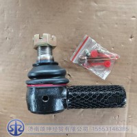 AZ400743950006   左拉杆球头33*27