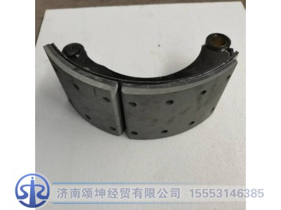 3501390C242,前制动蹄总成,济南颂坤经贸有限公司