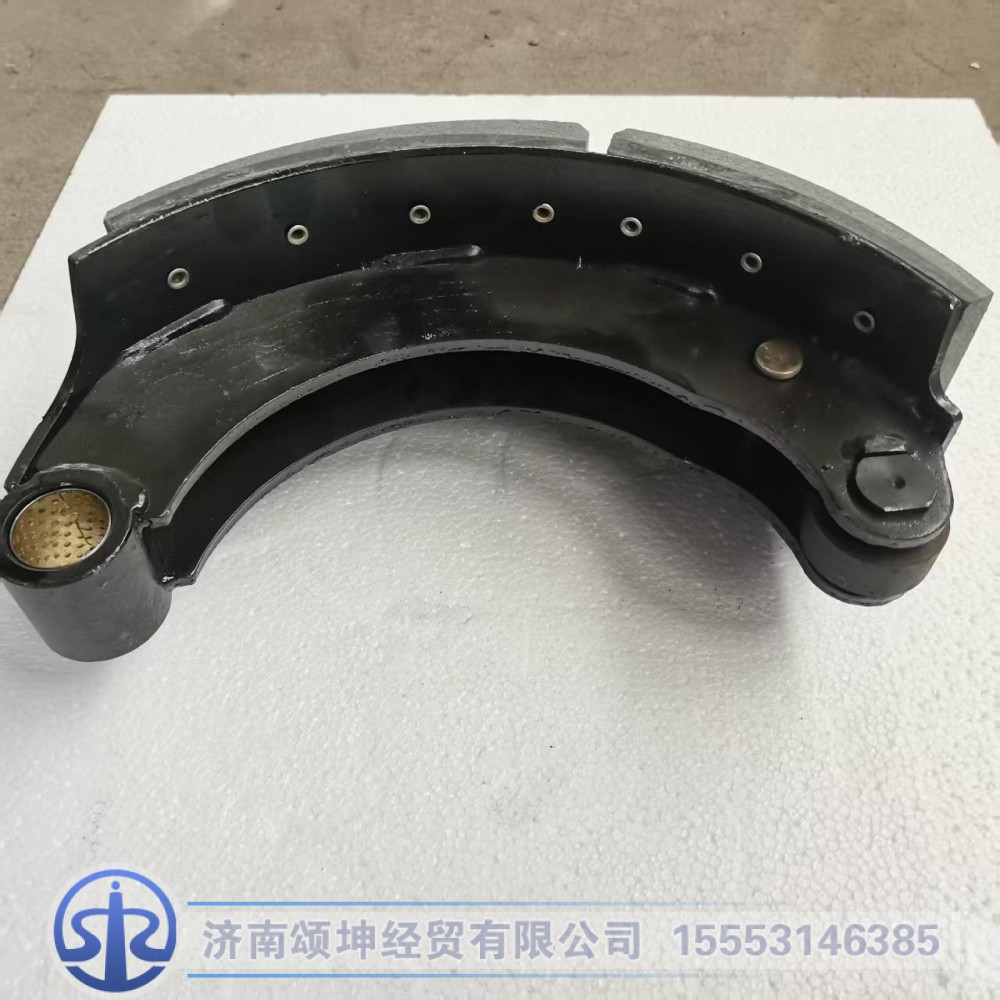 3501390C242,前制动蹄总成,济南颂坤经贸有限公司
