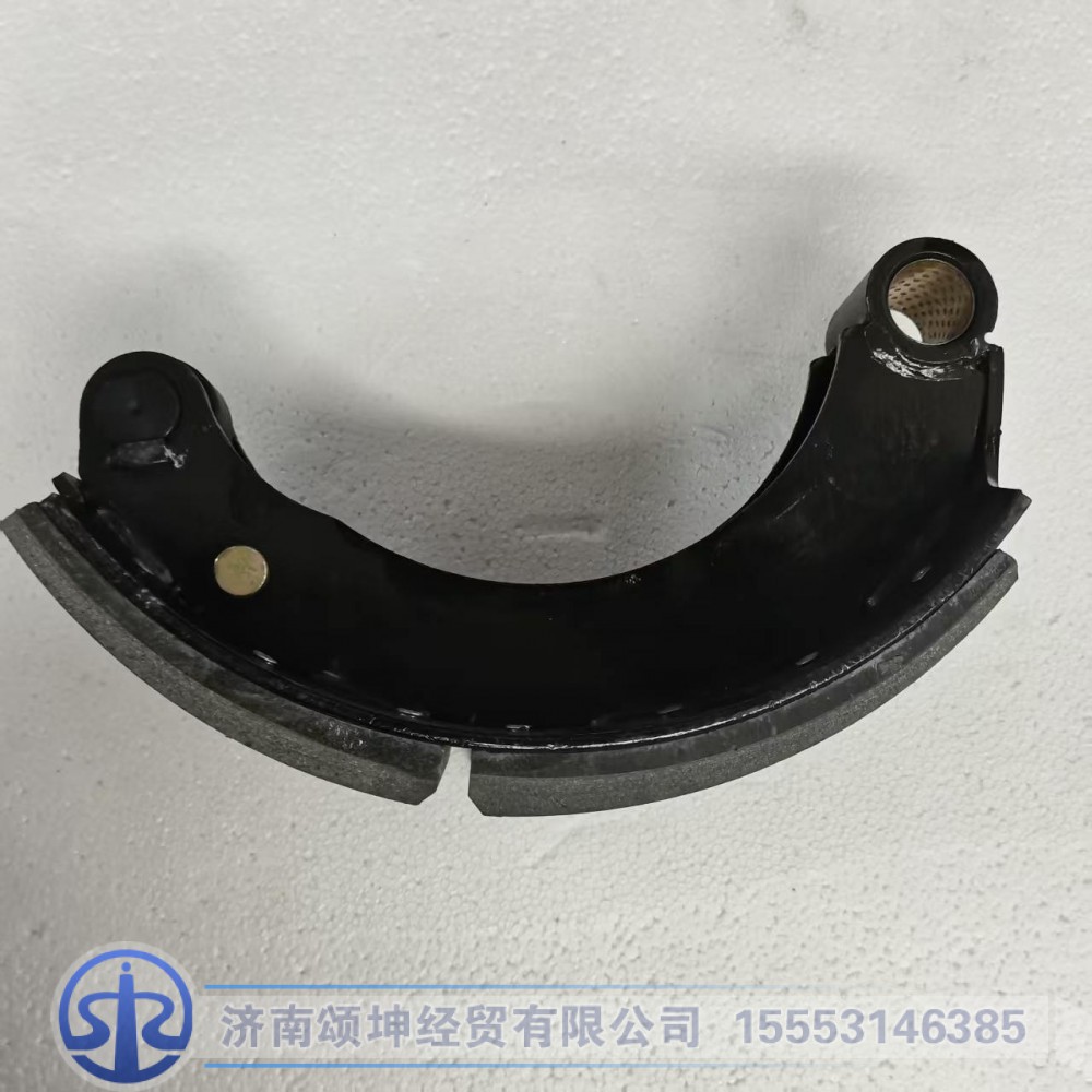 3501390C242,前制动蹄总成,济南颂坤经贸有限公司