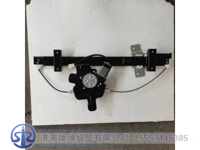 DZ14251330032,电动玻璃升降器右,济南颂坤经贸有限公司