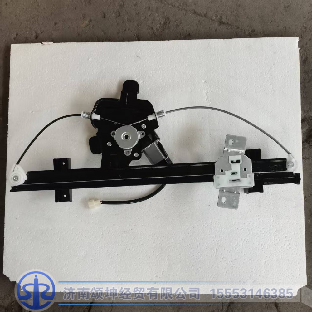 DZ14251330032,电动玻璃升降器右,济南颂坤经贸有限公司