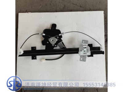 DZ14251330032,电动玻璃升降器右,济南颂坤经贸有限公司