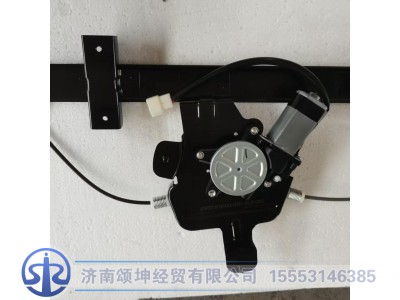 DZ14251330032,电动玻璃升降器右,济南颂坤经贸有限公司
