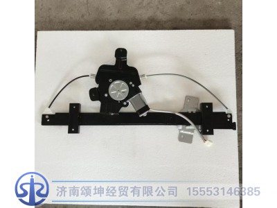 DZ14251330031,电动玻璃升降器左,济南颂坤经贸有限公司