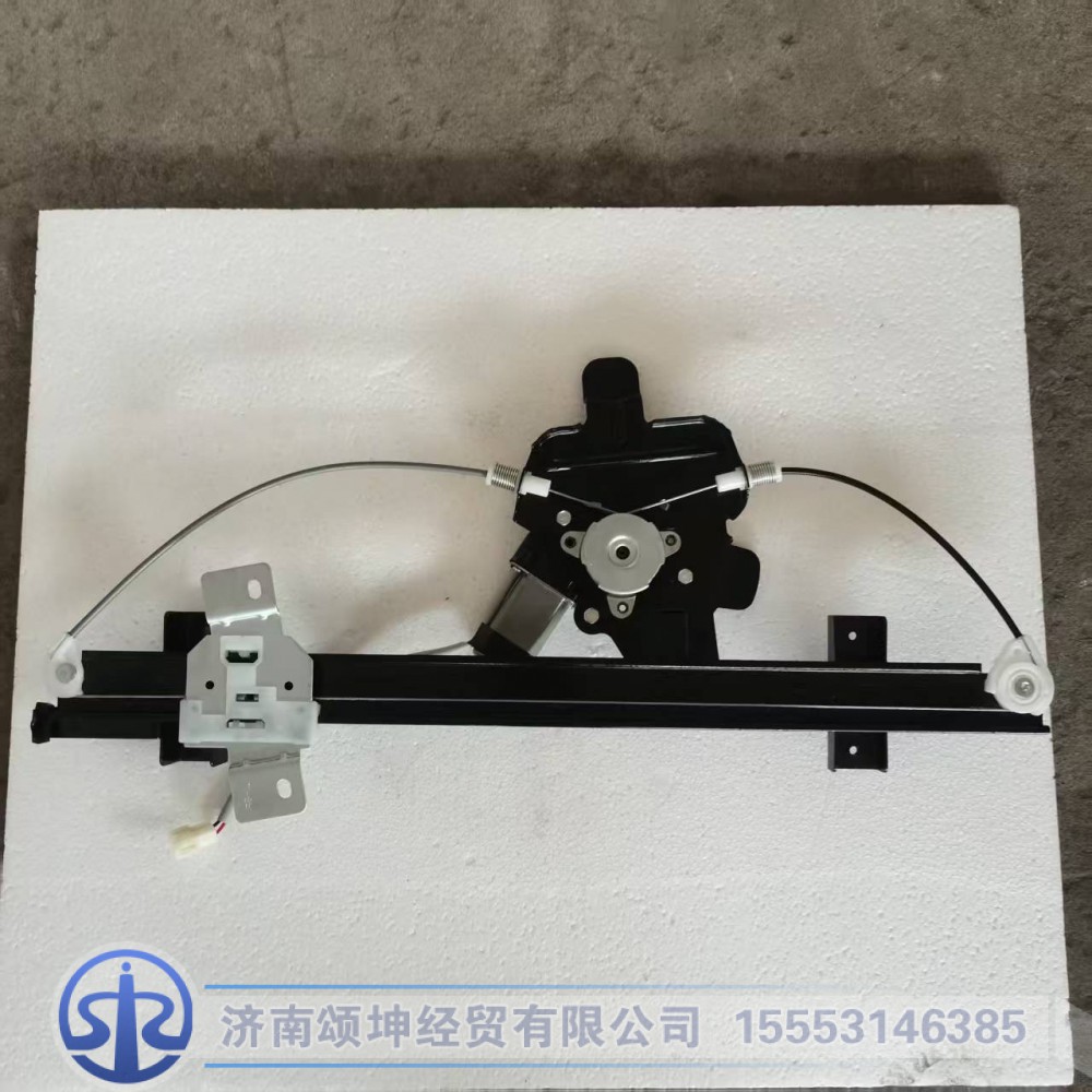 DZ14251330031,电动玻璃升降器左,济南颂坤经贸有限公司
