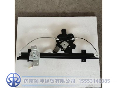 DZ14251330031,电动玻璃升降器左,济南颂坤经贸有限公司