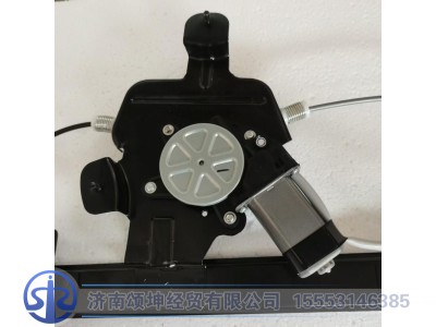 DZ14251330031,电动玻璃升降器左,济南颂坤经贸有限公司