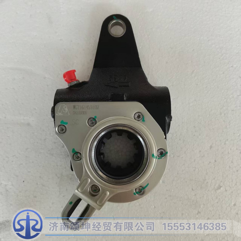 WG7161459102    自动调整臂右