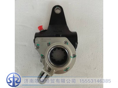 WG7161459102,自动调整臂右,济南颂坤经贸有限公司
