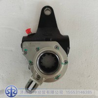 WG7161459102    自动调整臂右