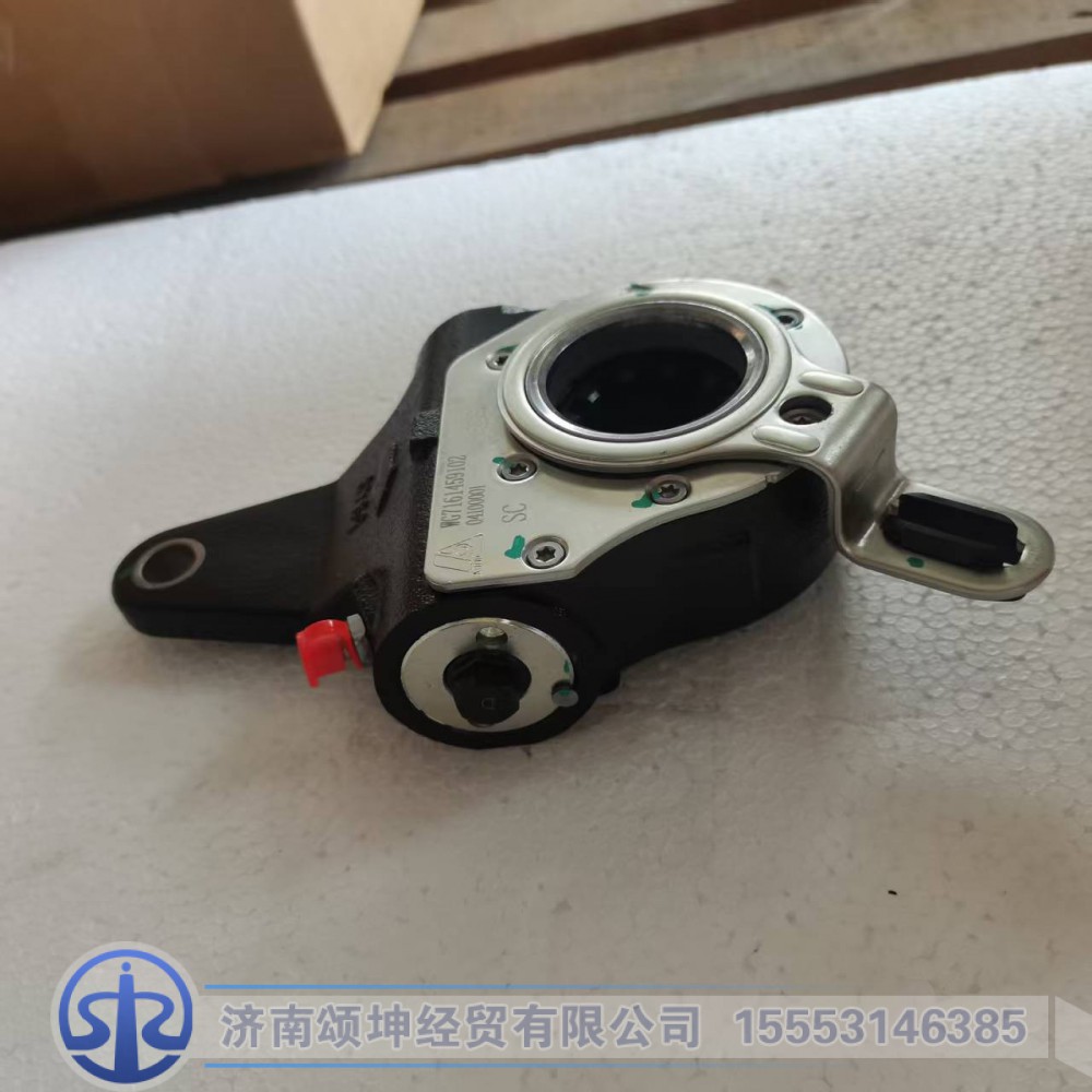 WG7161459102,自动调整臂右,济南颂坤经贸有限公司