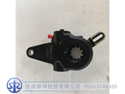 WG7161459102,自动调整臂右,济南颂坤经贸有限公司