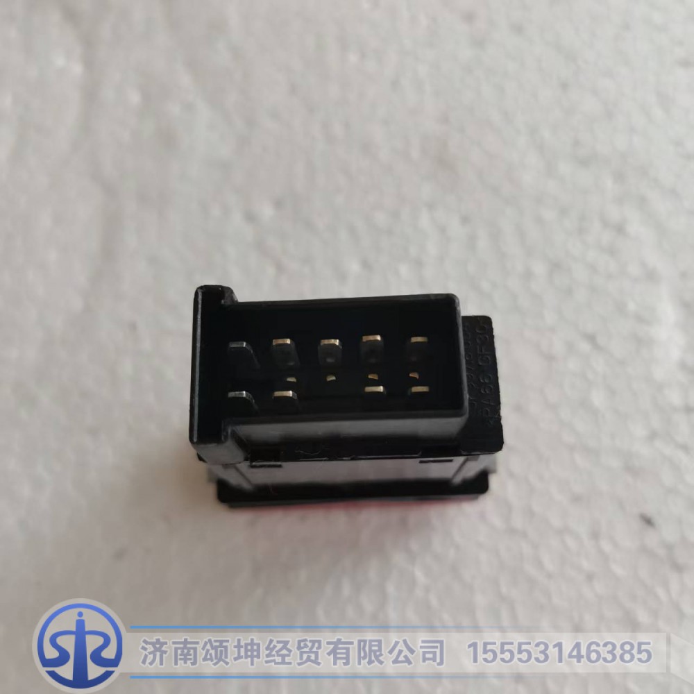 FG9804580200,危急报警开关,济南颂坤经贸有限公司