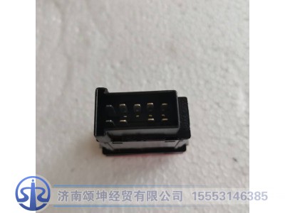 FG9804580200,危急报警开关,济南颂坤经贸有限公司