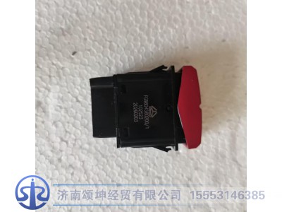 FG9804580200,危急报警开关,济南颂坤经贸有限公司