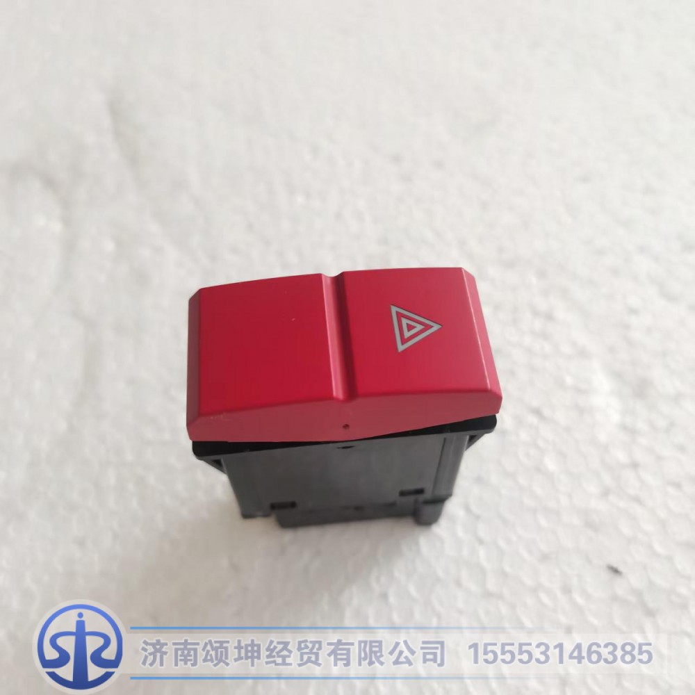 FG9804580200,危急报警开关,济南颂坤经贸有限公司