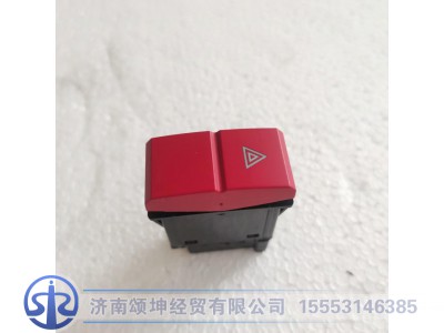 FG9804580200,危急报警开关,济南颂坤经贸有限公司