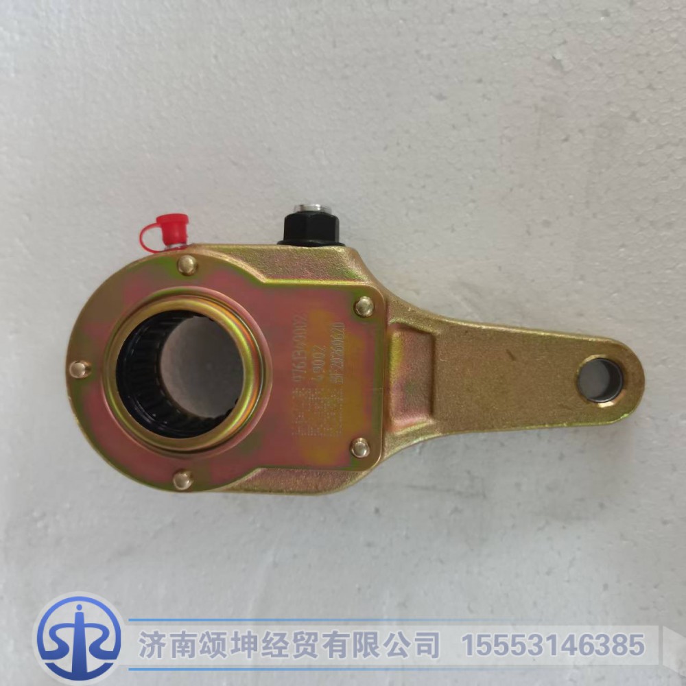 AZ9761349002,中国重汽,济南颂坤经贸有限公司