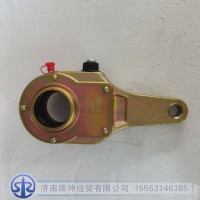 AZ9761349002   后自动调整臂