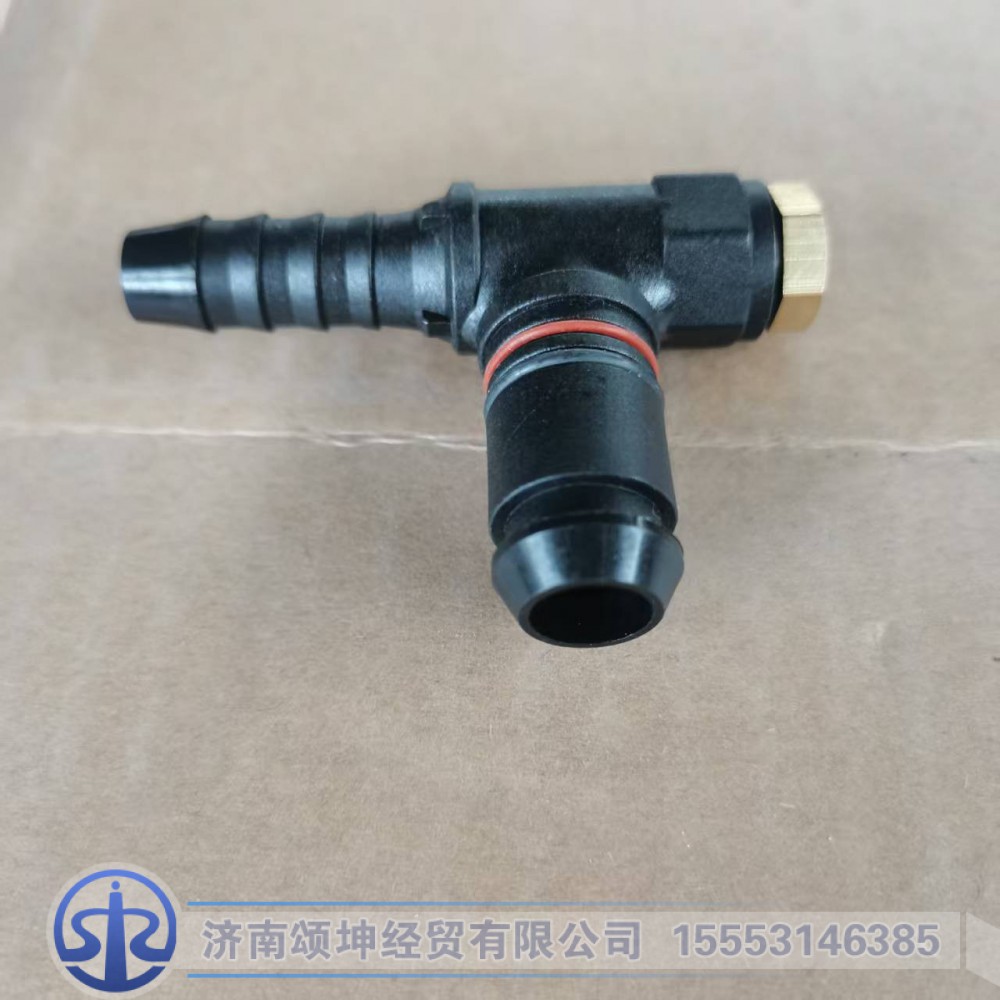 WG9000361306,T型三通接头体,济南颂坤经贸有限公司