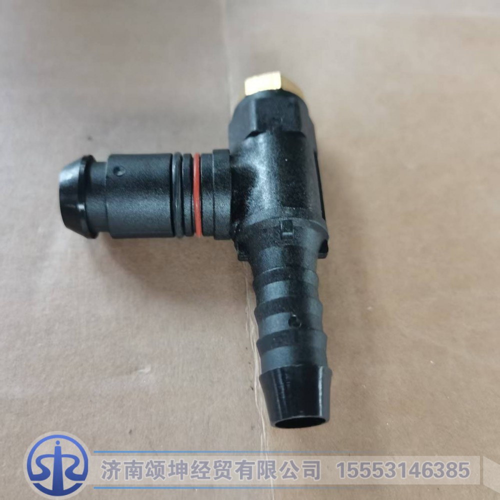 WG9000361306   T型三通接头体