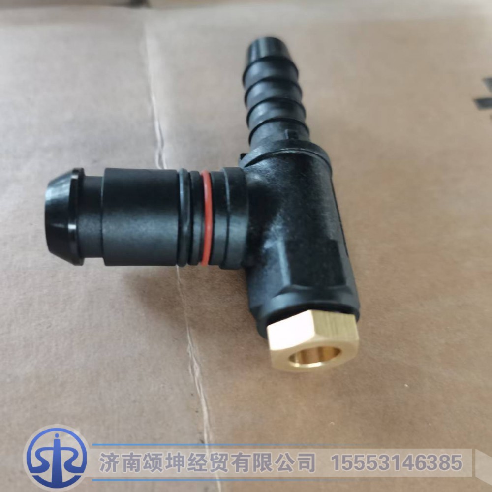 WG9000361306,T型三通接头体,济南颂坤经贸有限公司